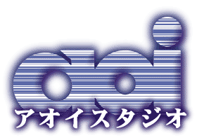 aoistudio